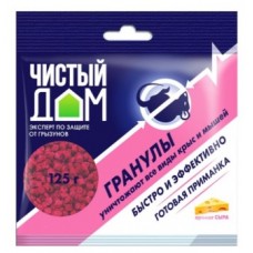 Чистый Дом  Гранулы от крыс. мышей с запахом сыра пак.125г Чистый Дом  Гранулы от крыс. мышей с запахом сыра пак.125г