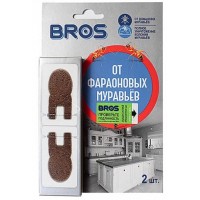 Гранулы от фараоновых муравьев (2 шт.) BROS