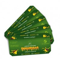 Прилипала - липкая пластина уп 5шт (тараканы и муравьи)