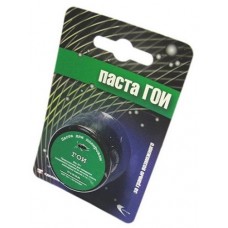 Паста ГОИ (35г) в блистере. арт.191146 Паста ГОИ (35г) в блистере. арт.191146