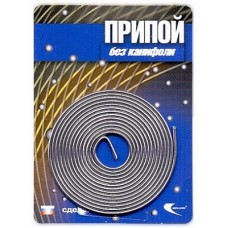 Припой ПОС-61 проволока. спираль ф1мм. арт.30323