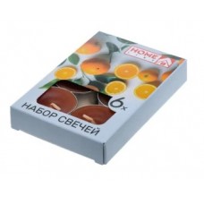 Н-р свечей аром. в мет. гил.  Апельсин  3.8*1.6 см 6 шт. (арт. BB101992. код 266562)