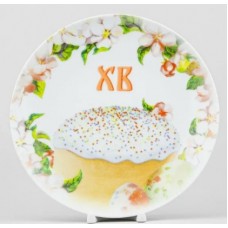 Тарелка 240 мм мелкая  Универсал  Пасха  4С1203Ф34 4с