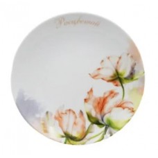 Тарелка 240мм мелк. ф.707  Универсал  Пожелание4С2214Ф34 с.2