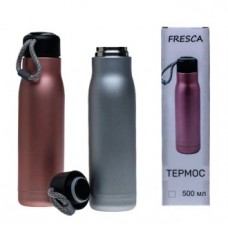 Термос металл. 500 мл/25 см (арт. KL35. код 264216)