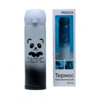 Термос металл. 450 мл/22 см (арт. 29683130. код 264537)