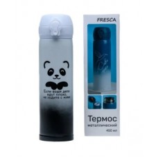 Термос металл. 450 мл/22 см (арт. 29683130. код 264537)