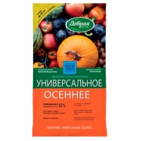 Добрая сила Сухое удобрение Осеннее. пакет 0.9кг Добрая сила Сухое удобрение Осеннее. пакет 0.9кг