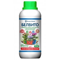 Удобрение жидкое  Белвито  435мл