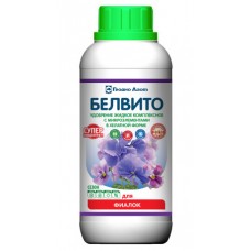 Удобрение жидкое комплекс. для  фиалок  Белвито  0.5кг