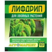 Удобрение Лифдрип д/хвойных растений. 50г