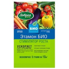 Этамон Био 5г