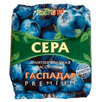 ТМ  Гаспадар Сера гранулированная 1кг