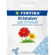 Фертика Кристалон Цветочный (пак. 20 гр)