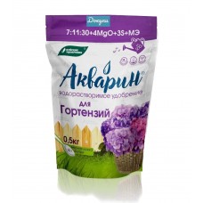 Водорастворимое удобрение  АКВАРИН для Гортензий  0.5 кг