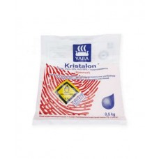 Удобрения Кристалон  Красный  0.5кг