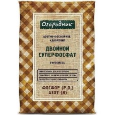 Удоб.  Огородник тукосмесь Двойной суперфосфат 0.7кг