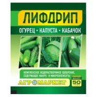 Удобрение Лифдрип огурец, капуста, кабачок 50г
