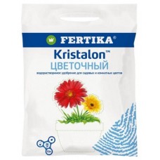 Фертика Кристалон Цветочный (пак. 20 гр)