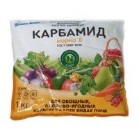 Удобрение  Карбамид  Марка Б. 1 кг