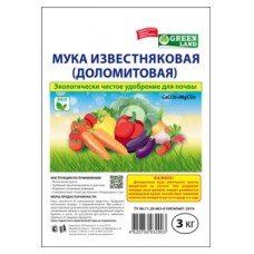 Доломитовая мука 3кг Рейхардт