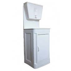 УМПЛУМ-17 Умывальник  Чистюля  (пластик) с УМ-17 ЭлБЭТ