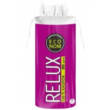 RELUX Ватные диски 80 шт