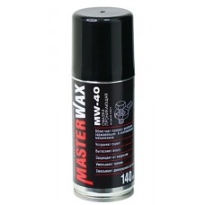 Смазка MasterWax проникающая MW-40 (жидк.ключ) 140мл